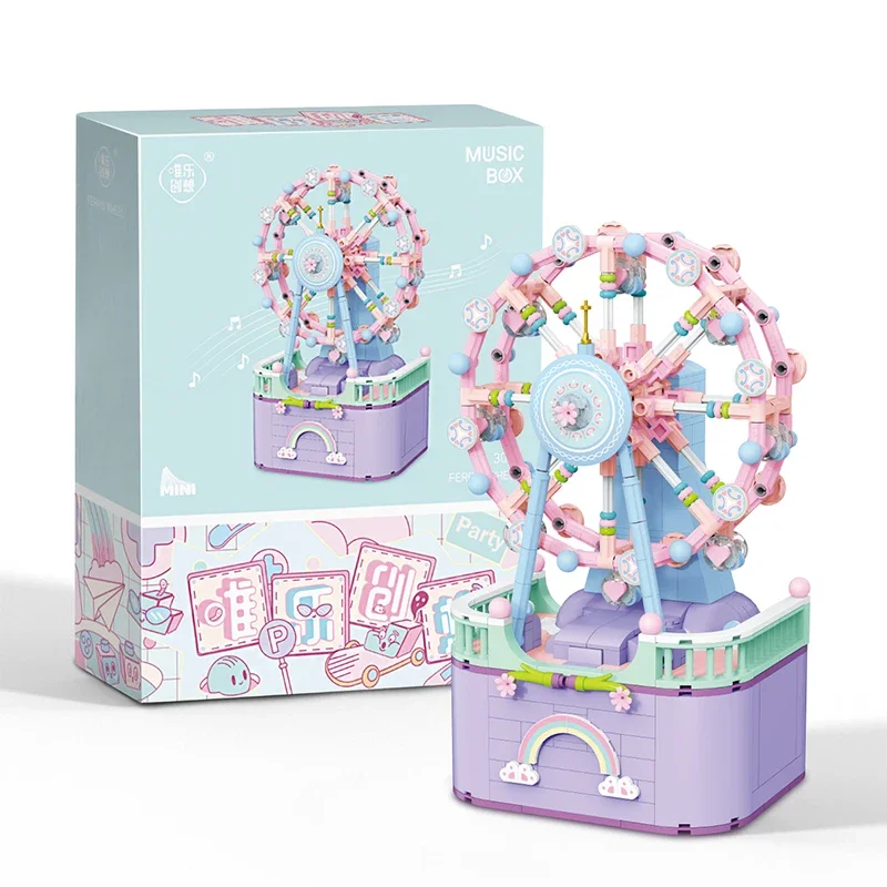 City Street Scenery Ferris Wheel Music Box Model Building Blocks DIY Self Assembly Carousel Brick Toy Friends Children Gifts