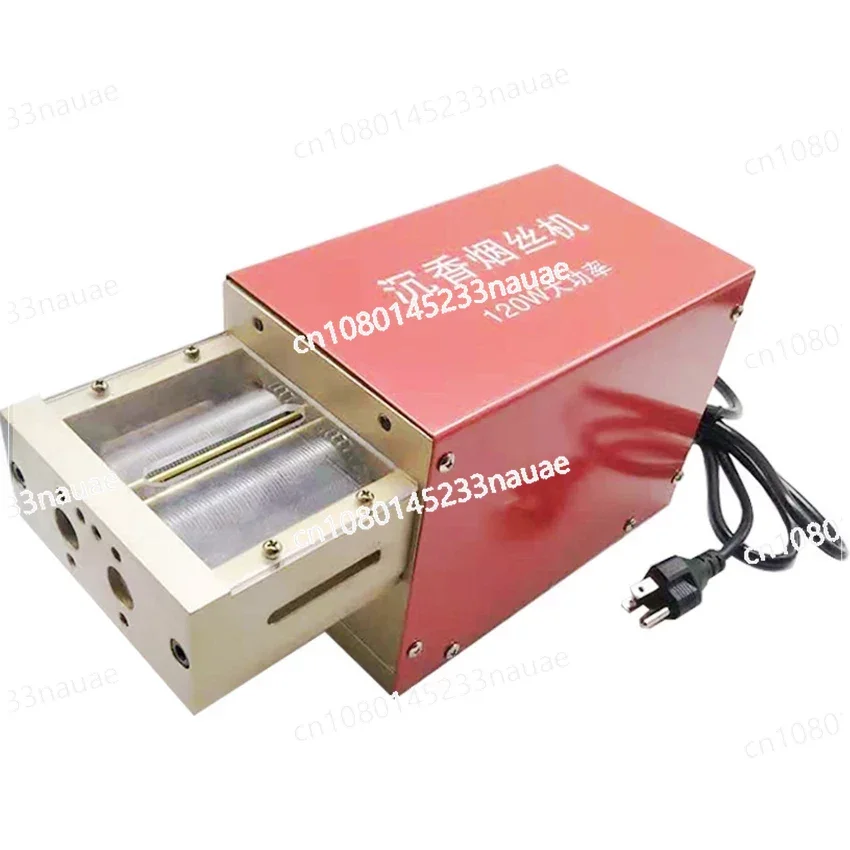 

Electric Tobacco Cutter Automatic Tobacco Cutting Shredding Machine Cigarette Crush Shredder 220V/110V
