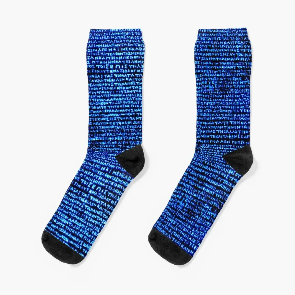 

Ancient Greek Socks short cool golf hip hop Socks Men Women's