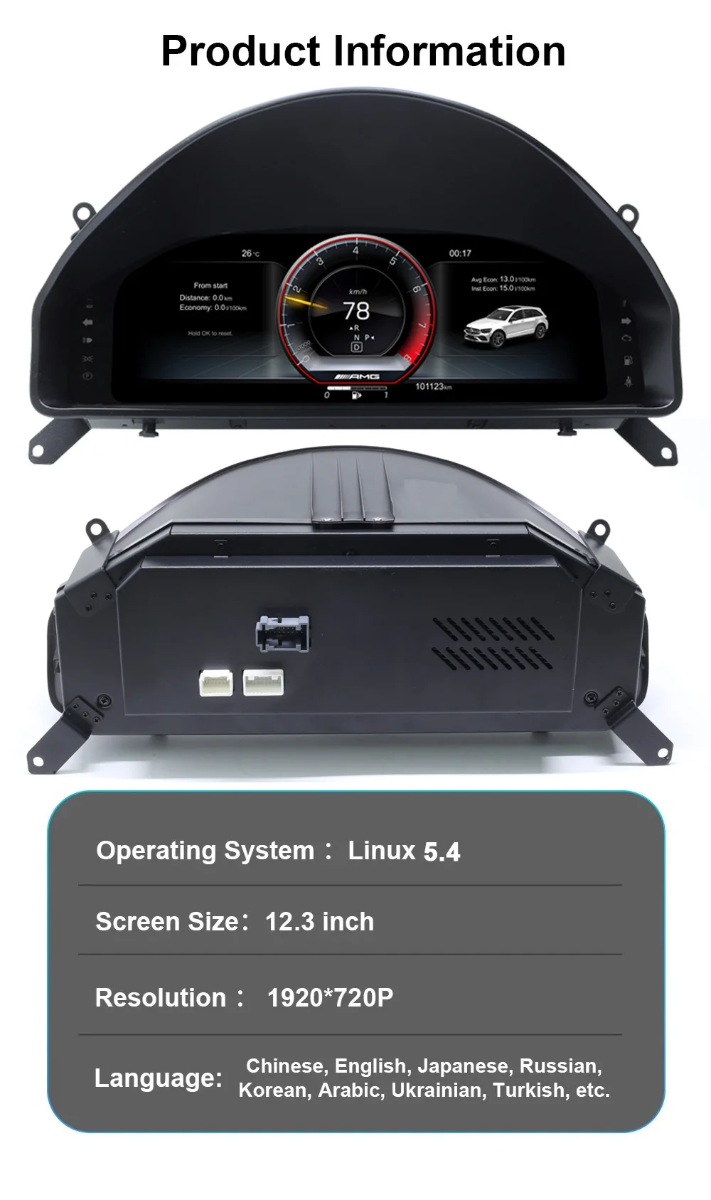 Digital Instrument Cluster For Mercedes-Benz W204 NTG 4.0 2008-2010 Speedometer,