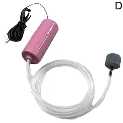 Portable Silent Aquarium Air Pump - Mini Oxygenator & Aerator Accessories (Pink)