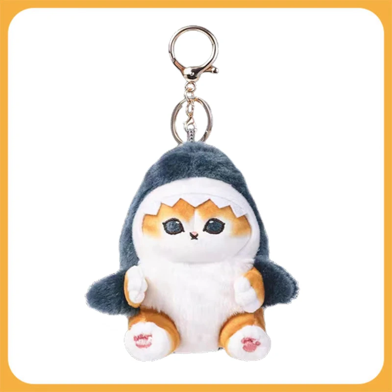 

Shark Cat Plush Doll Fried Shrimp Cat Plush Pendant Toy Gift Pendant Gift