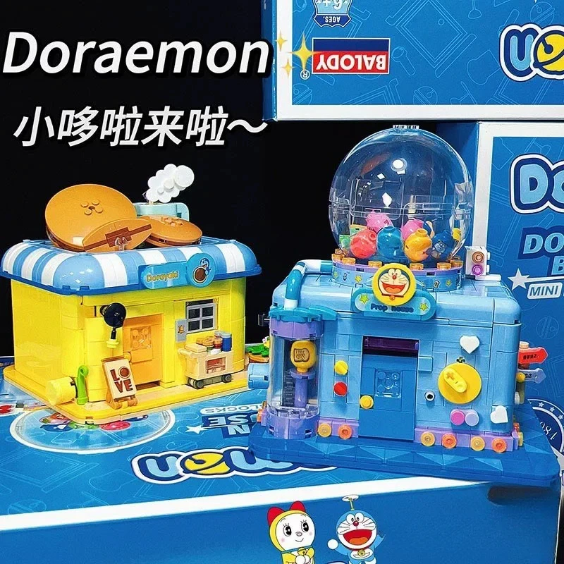 

New Doraemon Building Blocks Cartoon Bakery Street Scene Building Assembly Model Ornaments Assembling Educational Gifts