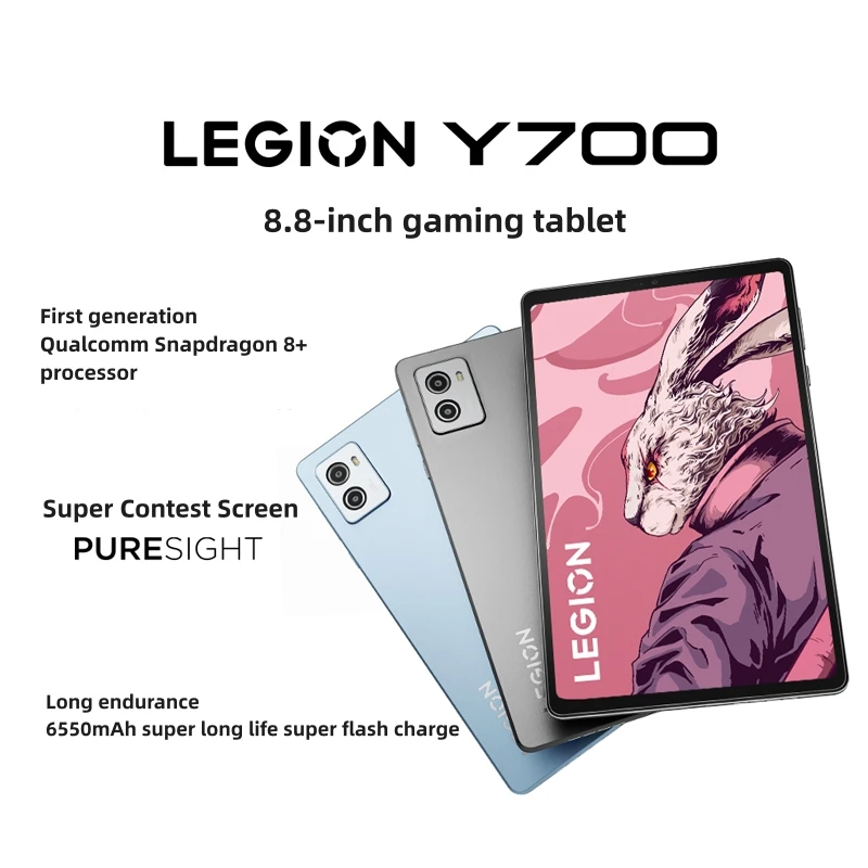 

New Lenovo LEGION Y700 2023 Gaming Tablet 8.8inch 16G 512GB Snapdragon 8+Gen1 6550mAh 45W Charging 2.5K 144Hz Tablet Android13