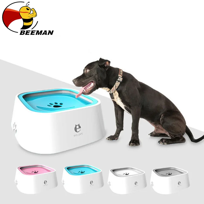 

Pet Dog Cat Bowl Floating Bowl Water Drinker Not Wet Mouth Splash Water Cat Bowl Not Sprinkler Water Dispenser Portable Dog Bowl