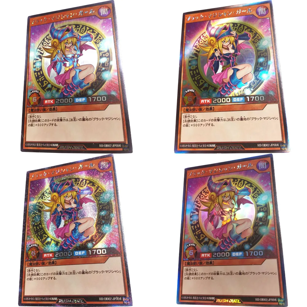 

Single Card Anime Yu Gi Oh Classic Game Collection Card RD Black Magician Girl Sitting Posture Color Flash Card Kids Toy 59*86mm