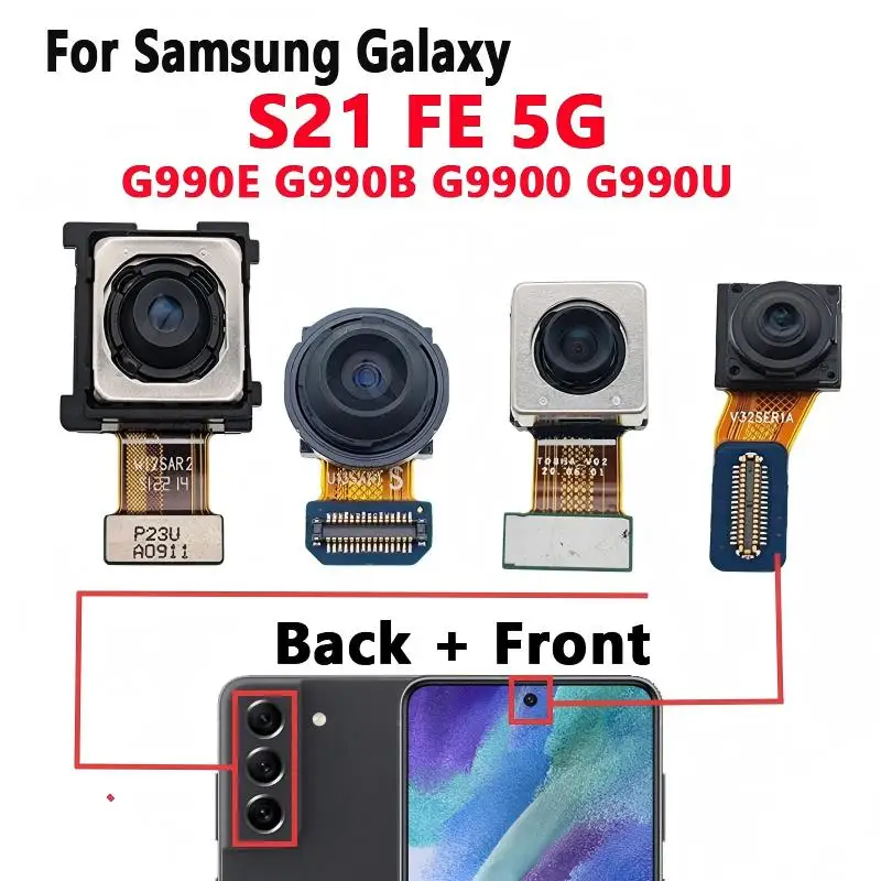 S21 FE 5G All Set