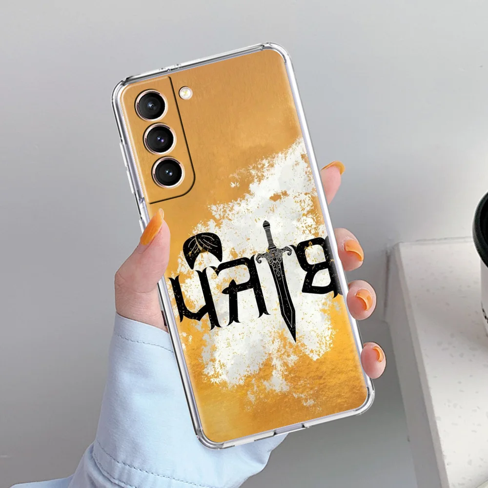 Clear Soft Phone Case with Punjab Map Design