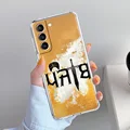 B1