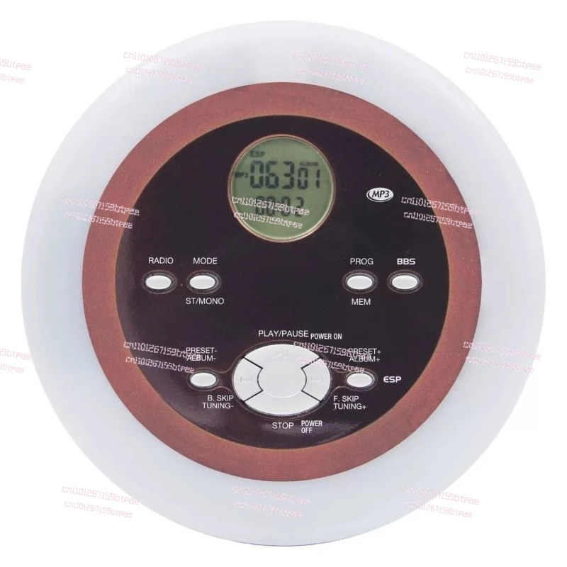 휴대용 CD 플레이어 워크맨 베이스 부스트 시스템 고품질 음악 충격 방지 MP3 포맷 디스크 LCD 디스플레이