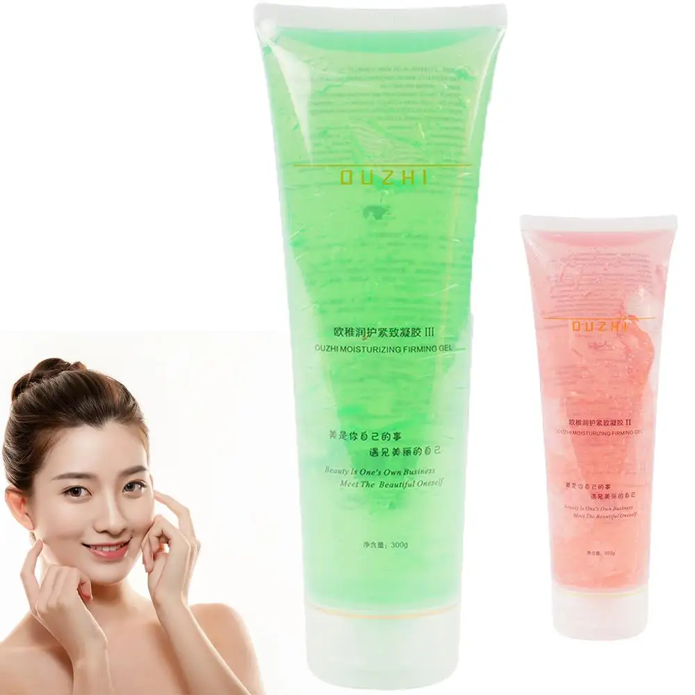 Beauty Massager Cold Gel Microcurrent Face Lifter v line Anti-Wrinkle Roller Skin Tightening Rejuvenation Facial lifts Slimming 5