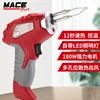 220V Soldering Iron Industrial Grade Rapid Heat Welding Tool Professional Soldering Gun Home Electric Welding Machine 180W 4