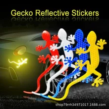 Reflective Sticker Safety Warning Mark Reflective Tape Auto Exterior Accessories Gecko Reflective Strip Light Reflector