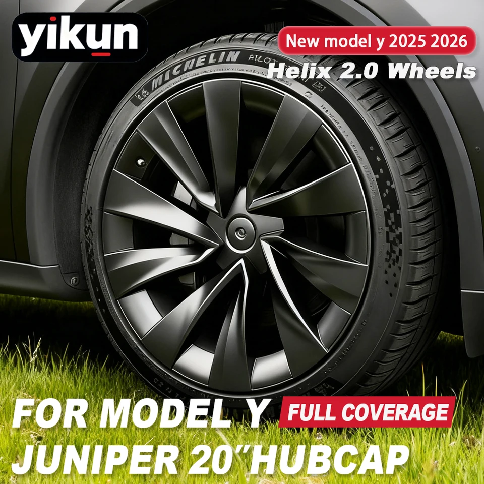 テスラ モデルY ジュニパー 20インチ ホイールカバー パフォーマンス