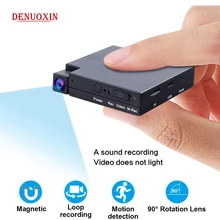 HD Mini Camera 24 Hours Video Recording Camcorder Motion Detection Surveillance Baby Monitor 2000mAh Battery Cam MD13
