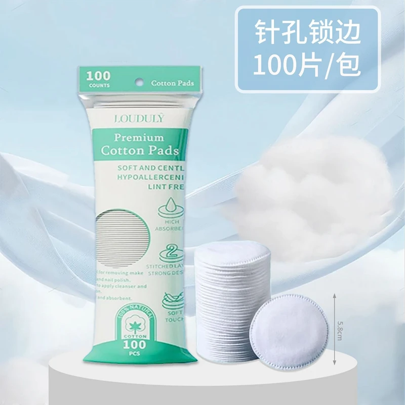 Soft & Breathable Double-Sided Cotton Makeup Remover Pads for Daily Facial Cleansing