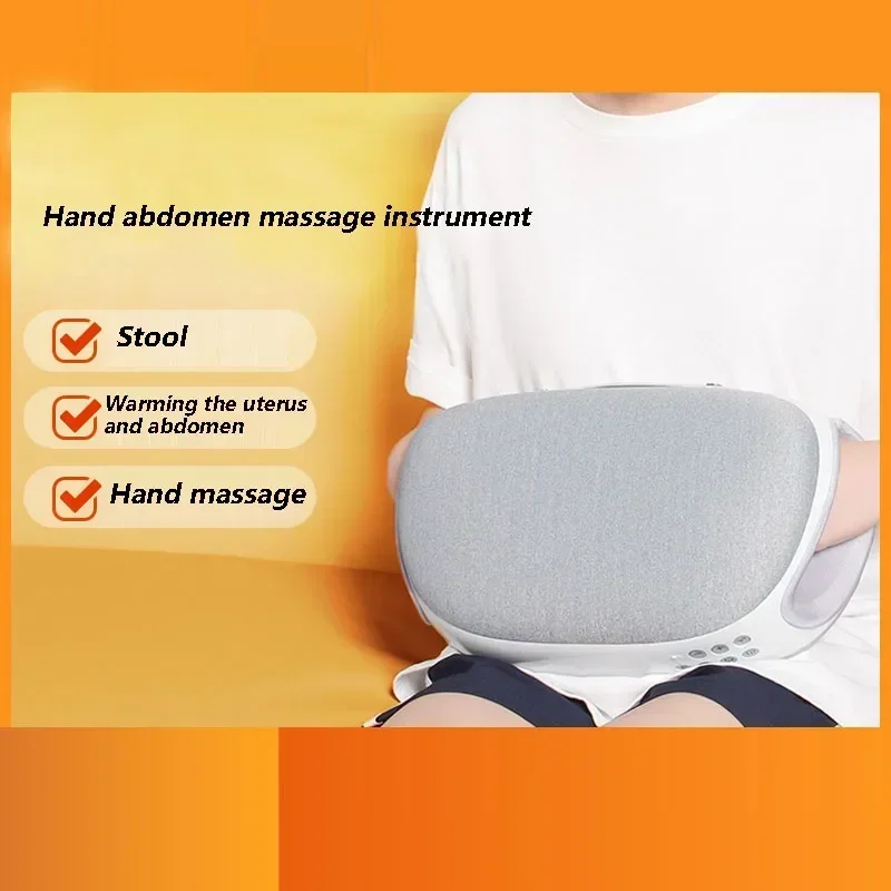 Automatic Bianstone rubbing belly rubbing belly artifact Ai alum stone probiotic hand and abdomen massager