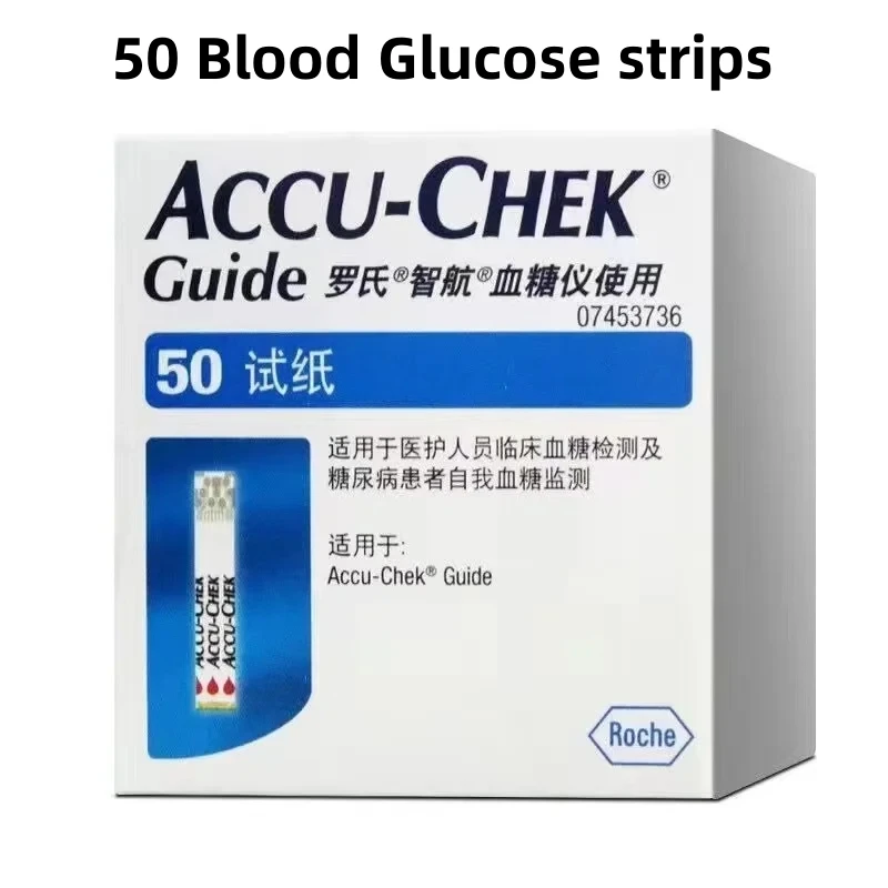 50 pcs Test Strips