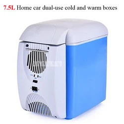 7.5L Mini Car Refrigerator Multi-Function Home Travel Vehicular Fridge Dual-use Box Cooler Warmer Temperature Control 12v car