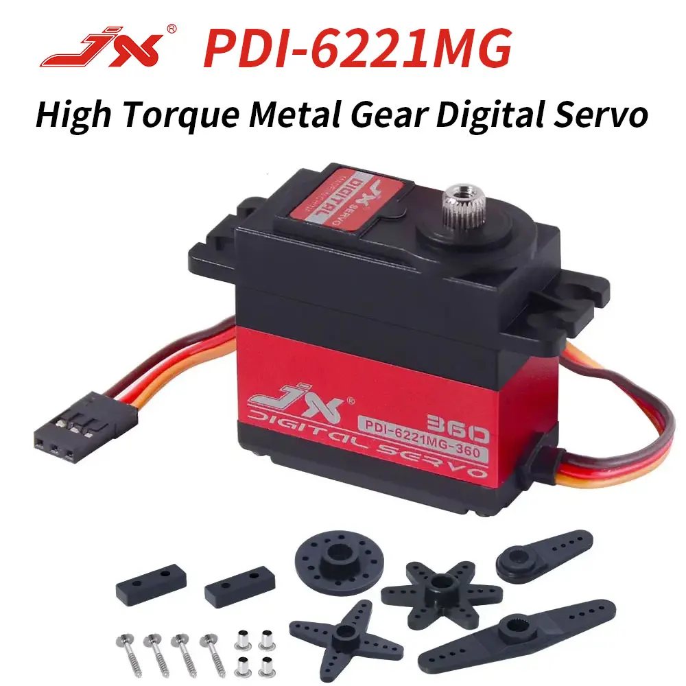 ラジコン飛行機、ラジコンヘリ、ラジコンカー用 サーボ JX PDI-6221MG ラジコン飛行機、ラジコンヘリ、ラジコンカー用 サーボ JX PDI