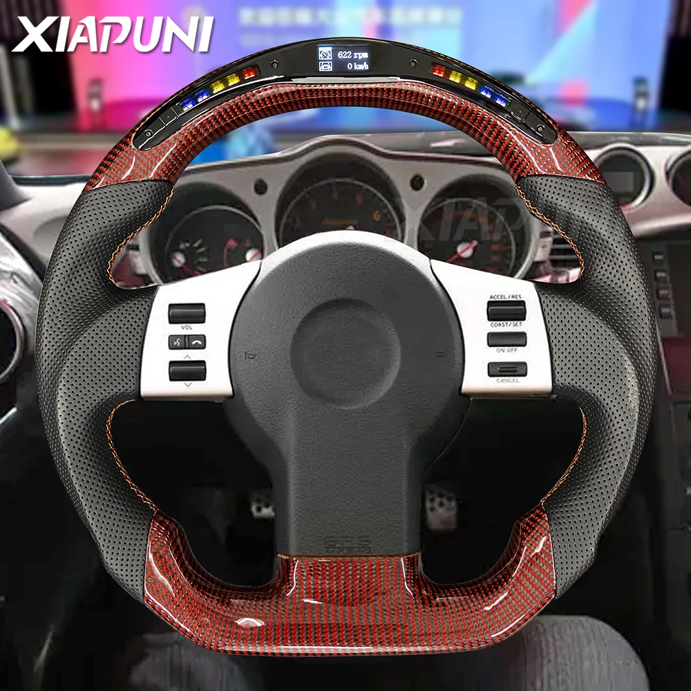 350z Steering Wheel