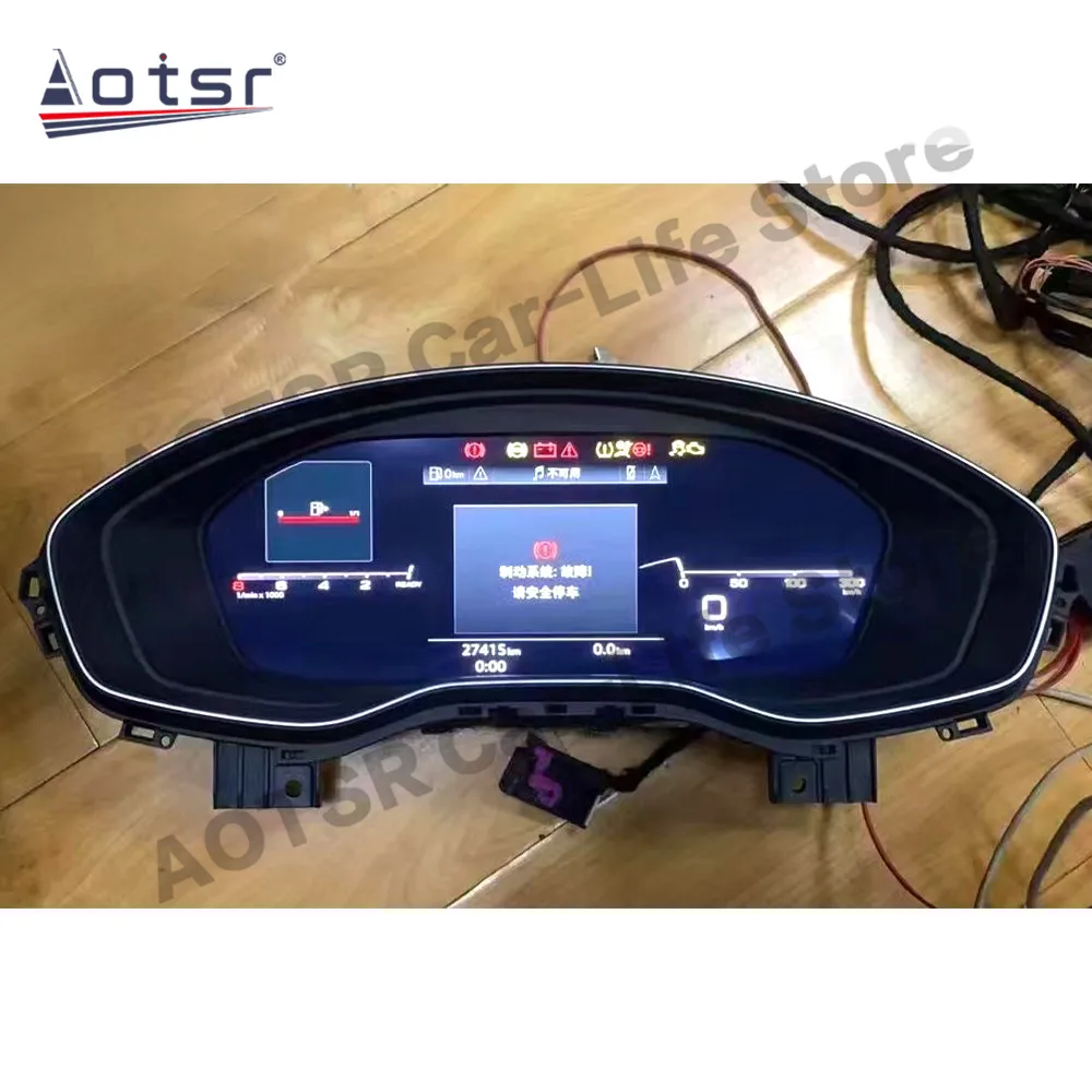 Android Digital LCD Dashboard Panel Virtual Instrument For AUDI A3 A4 A5 A6 S3 Q2 Q7 Q8 C8 A4L S4 S5 Q5L Center Speedometer
