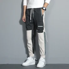 

Fall Casual Pants Men's Ankle Length Pants Men's Comfortable Cross-Border Fashion Loose All-Matching Straight Men's Cargo Pants
