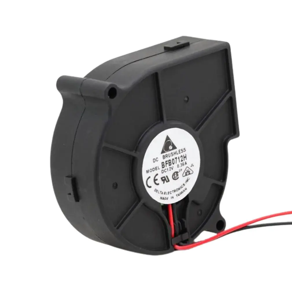 12V Computer Case Cooling Blower Centrifugal Projector Cooling Fan Quiet Heat Resistance Heat Dissipation Blower