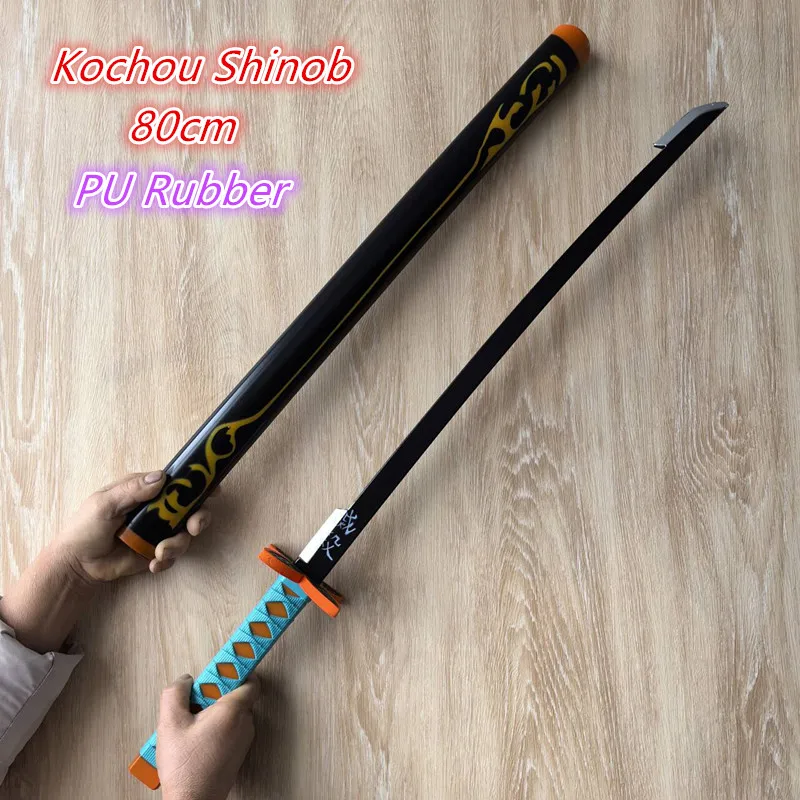 Kochou Shinob