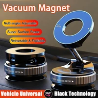 Magnetic Vacuum Phone Bracket 360° Adjustable Holder Strong Suction Cup Navigation Design Stand Holder For Car Universal