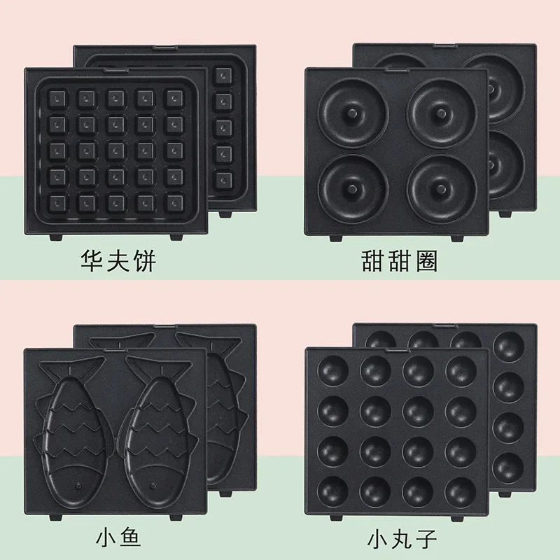 portable Waffle sandwich bread Maker machine frying boiling steaming 3 in 1 breakfast makers 4