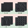 portable Waffle sandwich bread Maker machine frying boiling steaming 3 in 1 breakfast makers 4