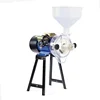 Fast Shipping.Wet Grain Mill Commercial Corn Grinder Grinding Machine Cereals Grain Grinder Corn Wheat Soybeans Feed，home. 3