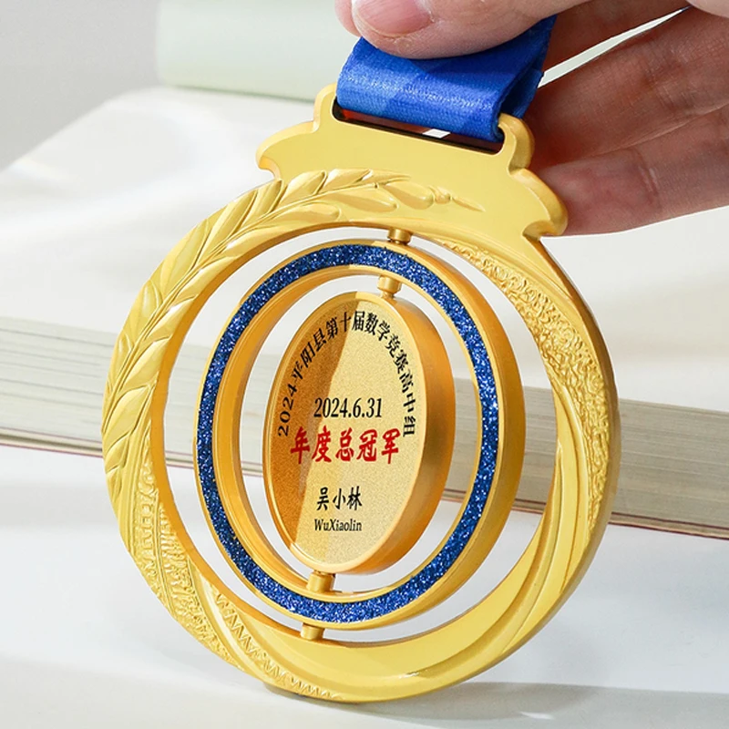 Customization Rotate Metal Medal, Creative Gold, Silver, Copper, Double Blank Can Be Custom Awards, Hanging Around the Neck, 3Pc