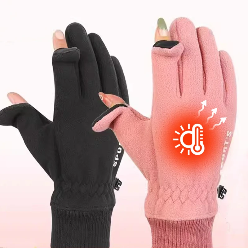 

Men Winter Waterproof Cycling Gloves Outdoor Sports Running Motorcycle Ski TouchScreen Fleece Gloves Non-slip Warm Full Fingers