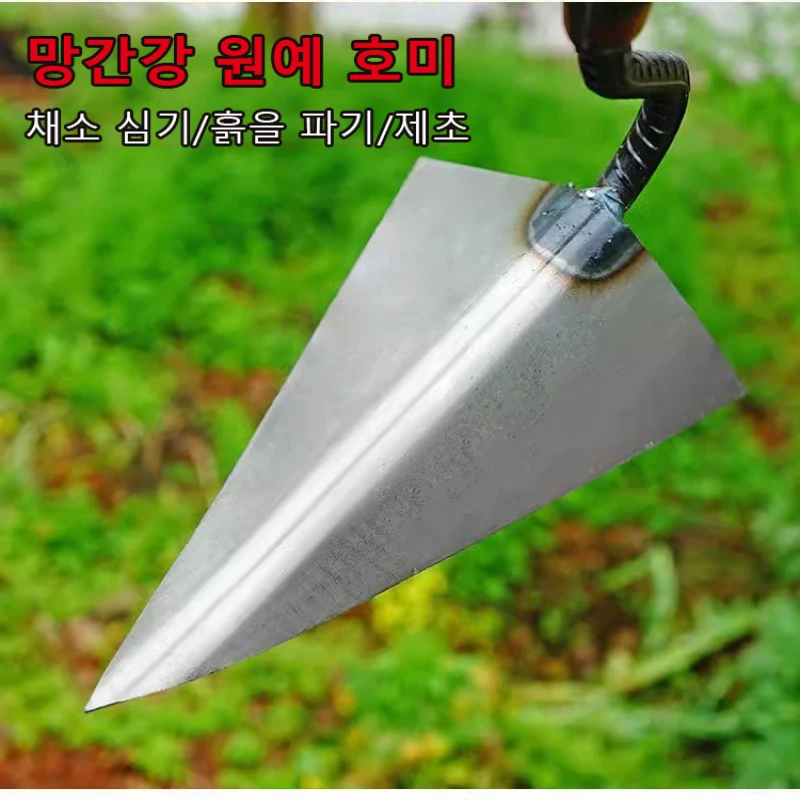 Garden Hoe Pointed Loosening Agricultural Tool