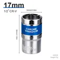 17mm