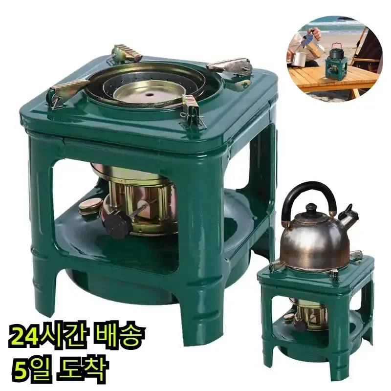 Kerosene Stove Iron Cooking Stove Kerosene Burner Mini Camping Stove Camping Picnic Gear Outdoor Heaters for Cooking Travel BBQ