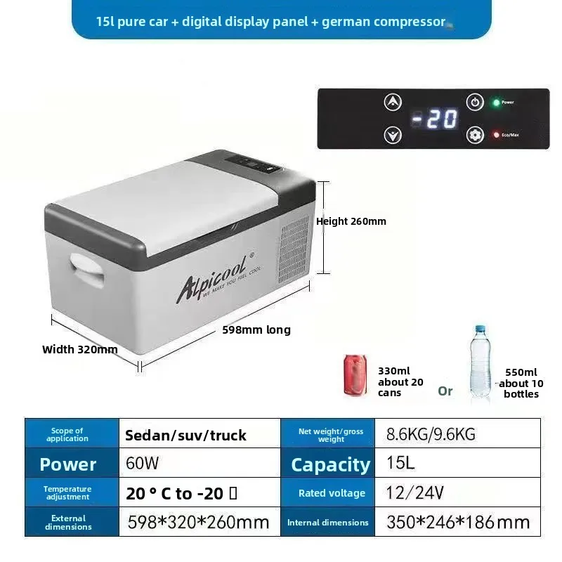מדחס מקרר לרכב 12V24V מקרר דו-תכליתי לרכב ולבית מקרר לרכב משאית מקפיא קטן