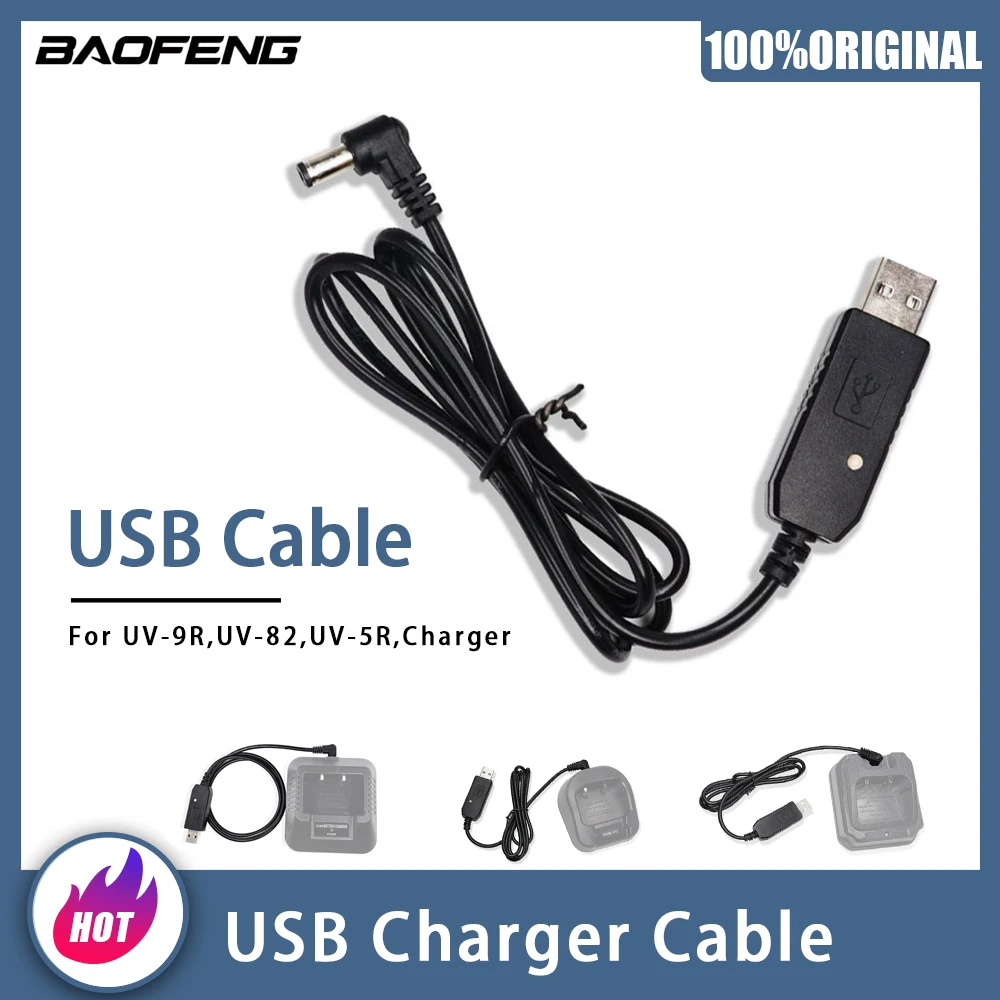 

USB-кабель для зарядного устройства для портативной рации Baofeng