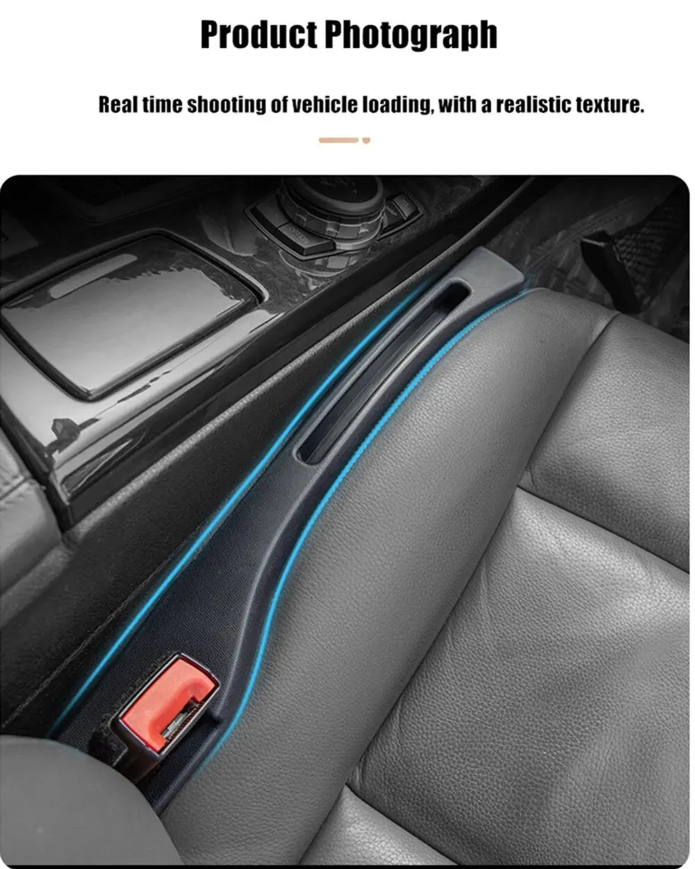 Multi Functional Car Seat Gap Sealing Strip Leak Proof Automotive Interior Products