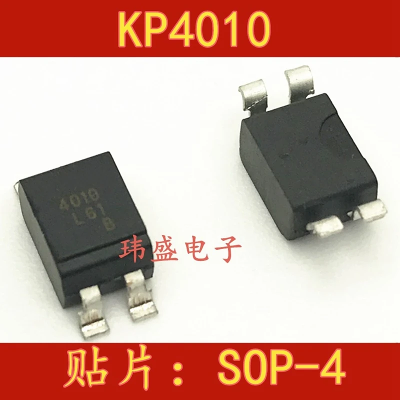 

KP4010C 4010C SOP-4