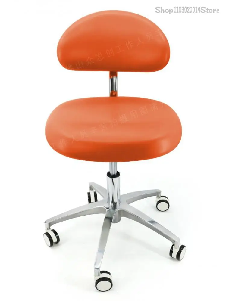 Dentistry Stomatologist Chair Physician's Chair For Surgery Dental Physician Nurse Assistant Stool Beauty Desk