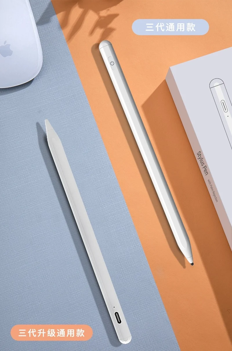   뷮 Ƽ ŸϷ ġ ũ , Ʈ IOS/ȵ̵ IPad ȭ  ġ  º Ʈ 