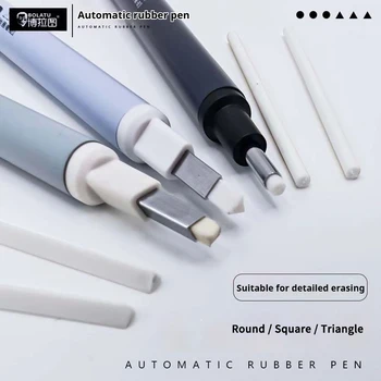 Precision Mechanical Eraser Pen 1