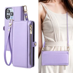 Premium PU Leather Wallet Flip Cover with Magnetic Closure - Durable Protective Case for Honor 200 smart 5G (Purple(Long strap))