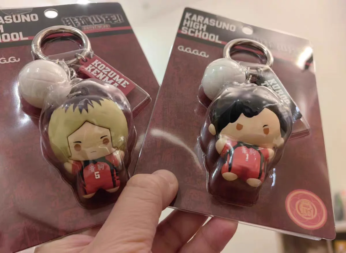 S78de78304bf245769ba13ba38326c2e8P - Haikyuu UK Shop