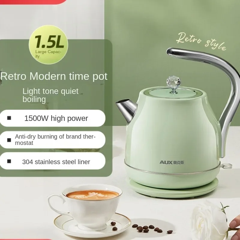 Vintage Electric Kettle - Ariete 2869 