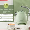 Retro 304 Stainless Steel Electric Kettle 220V Auto Power-off Household Water Boiling Machine 1.7L/1.5L Available 1