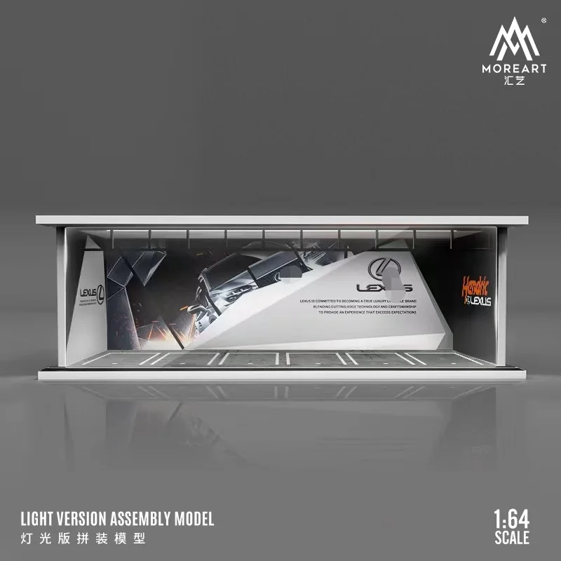 MoreArt 자동차 브랜드 테마 조립 장면, 조명 배치 모델 포함, 1:64